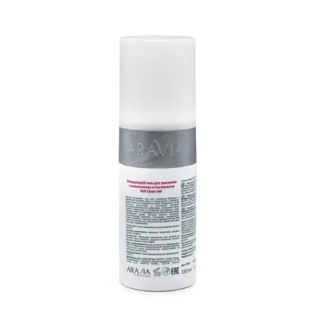 ARAVIA Professional Гель очищающий для умывания / Soft Clean Gel 150 мл - 4