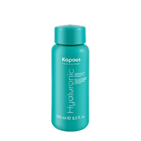 KAPOUS Шампунь восстанавливающий с гиалуроновой кислотой / Hyaluronic acid 250 мл - 2