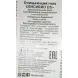 BIODERMA Гель очищающий сенсибио / DS+ 200 мл, фото 4