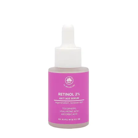 NAME SKIN CARE Сыворотка антивозрастная с ретинолом / NSC 30 мл - 1