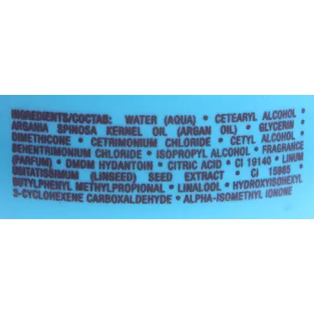 MOROCCANOIL Маска интенсивно увлажняющая / Intense Hydrating Mask 250 мл - 2
