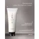 LEBEL Аромакрем для увлажнения и разглаживания волос / IAU Serum Cream 200 мл, фото 2
