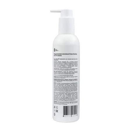 1753 COSMETICS Гель для умывания / Hemp Cleansing Gel 1753 cosmetics 250 мл - 2