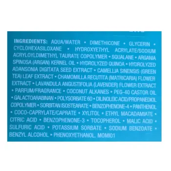 MOROCCANOIL Сыворотка для восстановления волос / Mending Infusion 75 мл, фото 2