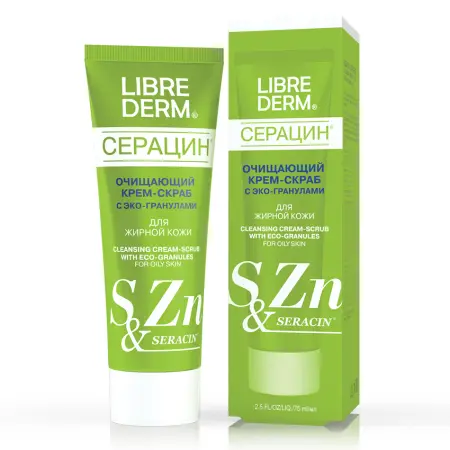 LIBREDERM Крем-скраб очищающий с эко-гранулами / SERACIN 75 мл - 2