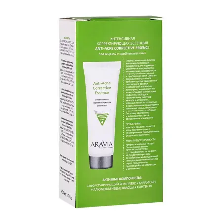 ARAVIA Professional Эссенция интенсивная корректирующая для жирной и проблемной кожи / Anti-Acne Corrective Essence 50 мл - 3
