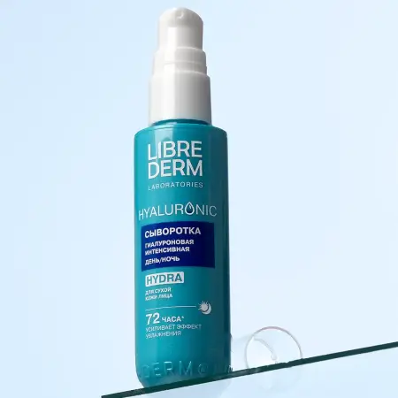 LIBREDERM Сыворотка гиалуроновая интенсивная для лица / Hyaluronic 40 мл - 4