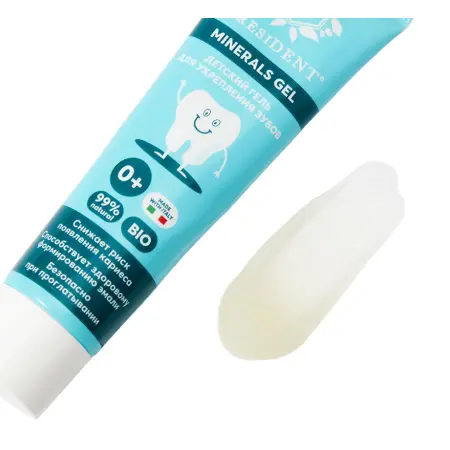 PRESIDENT Гель для зубов детский 0+ / President Minerals Gel 32 г - 2
