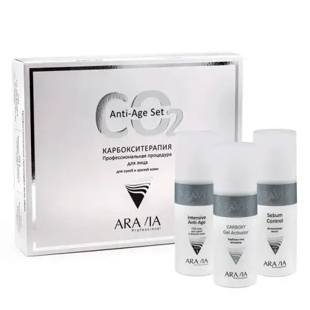 ARAVIA Professional Набор карбокситерапии для сухой и зрелой кожи лица / CO2 Anti-Age Set 3*150 мл - 9