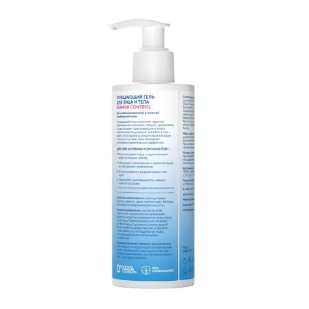 ICON SKIN Гель очищающий для лица и тела / Re:Program Blemish Control 250 мл - 2