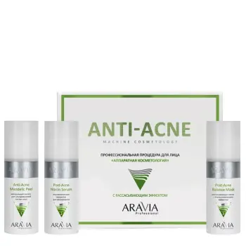 ARAVIA Professional Процедура профессиональная для лица Аппаратная косметология / Aravia Anti-Acne 1 шт, фото 2