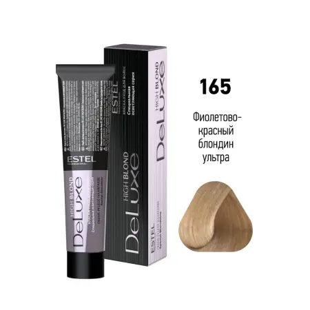 ESTEL PROFESSIONAL 165 краска для волос, фиолетово-красный блондин ультра / DE LUXE HIGH BLOND 60 мл - 3