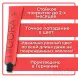 SCHWARZKOPF PROFESSIONAL 12-21 краска для волос, специальный блондин пепельный сандре / Igora Royal 60 мл, фото 3