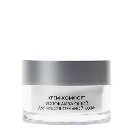 KORA Крем-комфорт успокаивающий для чувствительной кожи / Comfort soothing cream 50 мл - 1