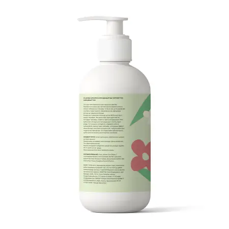 JULLY BEE Гель увлажняющий для душа, бергамот и вербена / Jully Bee Bergamot Verveine 500 мл - 3