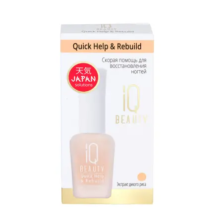 IQ BEAUTY Скорая помощь для восстановления ногтей / Quick Help & Rebuild 12,5 мл - 2