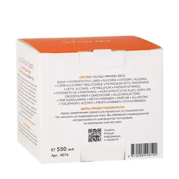 ARAVIA Professional Крем обновляющий с PHA-кислотами и мочевиной 10% / Acid-Renew Cream 550 мл, фото 6