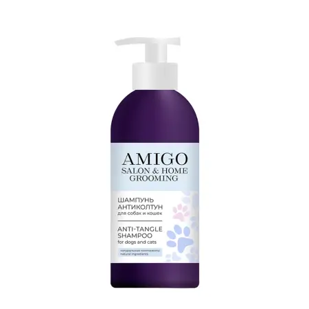 AMIGO Шампунь-антиколтун для собак и кошек / AMIGO 300 мл - 1