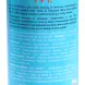 MOROCCANOIL Мусс для кудрявых волос / Curl Control Mousse 150 мл, фото 2