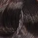 BOUTICLE 4/0 краска для волос, шатен / Expert Color 100 мл, фото 1