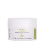 Маска хлорофилл-каротиновая ANTI-ACNE ACTIVE MASK 100 мл