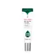 FARMSTAY Сыворотка-роллер для сияния области вокруг глаз / Cica Farm Revitalizing Rolling Eye Serum 25 мл, фото 1