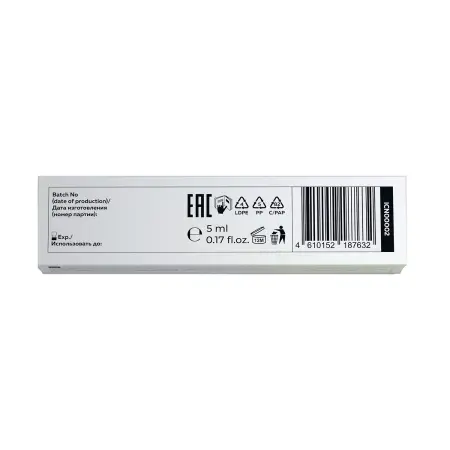 INNOVATOR COSMETICS Состав для ламинирования ресниц / ONE STEP VOLUME FILLER IC FACTORY 5 мл - 5