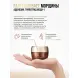 STEBLANC Крем лифтинг питательный с коллагеном для лица / Collagen Firming Rich Cream 55 мл, фото 4