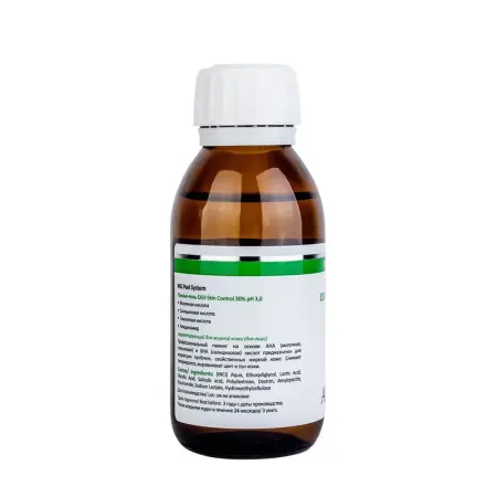ARAVIA Professional Пилинг-гель для жирной кожи лица / OILY-Skin Control 100 мл - 6