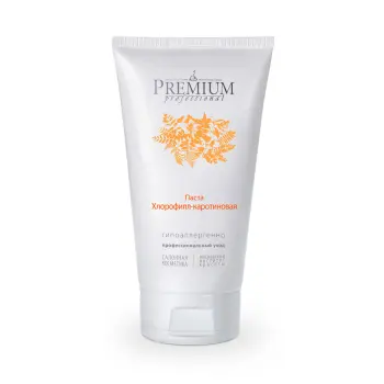 PREMIUM Паста хлорофилл-каротиновая / Professional 150 мл, фото 2