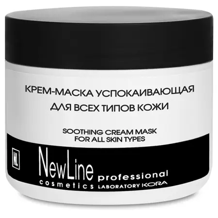 NEW LINE Крем-маска успокаивающая для всех типов кожи 300 мл - 3