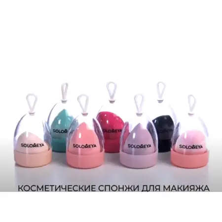 SOLOMEYA Спонж косметический со срезом для макияжа / Flat End blending sponge PINK 1 шт - 5