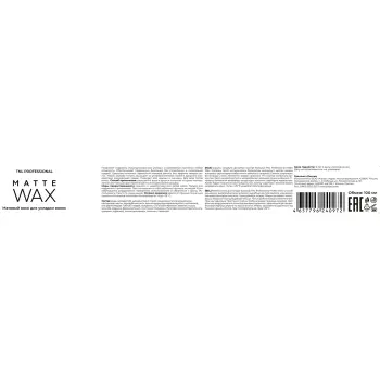 TNL Professional Воск матовый для укладки волос / Matte Wax 100 мл, фото 4