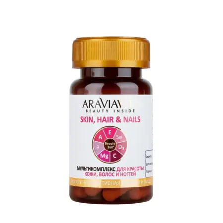 ARAVIA Professional БАД к пище Мульти комплекс / Multi complex SKIN, HAIR & NAILS 30 капсул - 1