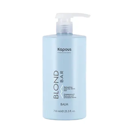 KAPOUS Бальзам освежающий для волос оттенков блонд / Blond Bar 750 мл - 1
