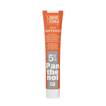 Крем Пантенол 5 % / PANTHENOL 50 мл