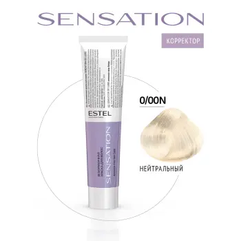ESTEL PROFESSIONAL 0/00N краска безаммиачная для волос, нейтральный / Sensation De Luxe 60 мл, фото 2