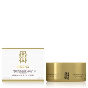 LIBREDERM Патчи биоармирующие для кожи вокруг глаз / MEZOLUX 60 шт, фото 2