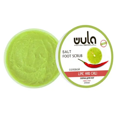 WULA NAILSOUL Скраб солевой для ног, Лайм и чили / Wula nailsoul 200 мл - 1