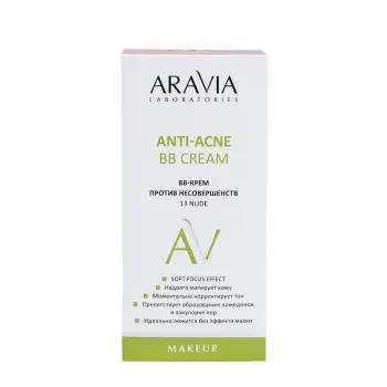 ARAVIA Professional BB-крем против несовершенств, тон 13 / Nude Anti-Acne BB Cream 50 мл, фото 3