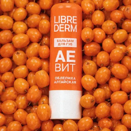 LIBREDERM Бальзам Алтайская облепиха для губ / АЕВИТ 19 г - 3