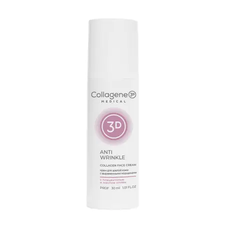 MEDICAL COLLAGENE 3D Крем с коллагеном и плацентолью для лица / Anti Wrinkle 30 мл проф. - 1