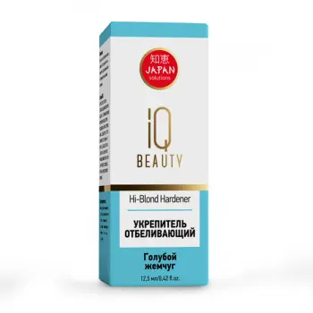 IQ BEAUTY Укрепитель отбеливающий для лишенных блеска и пигментированных ногтей / Hi-Blond Hardener 12,5 мл, фото 2