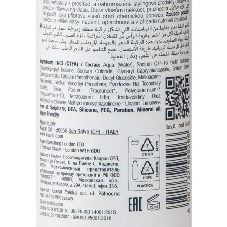 KAARAL Шампунь для глубокого очищения волос / CLARIFYING DEEP CLEANSING SHAMPOO 300 мл - 1