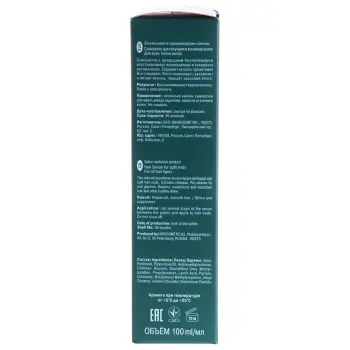 ESTEL PROFESSIONAL Сыворотка для секущихся кончиков волос / Curex Therapy 100 мл, фото 2