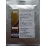 Маска питательная, масло оливы / ALGO LIGHT 30 г