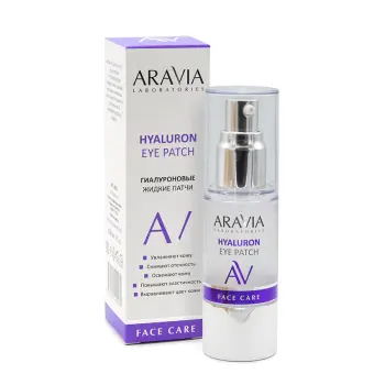 ARAVIA Professional Патчи жидкие гиалуроновые / Hyaluron Eye Patch 30 мл, фото 2