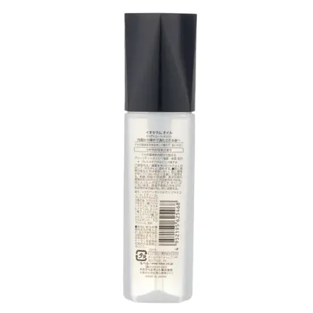 LEBEL Эссенция для волос / IAU Serum Oil 100 мл - 2