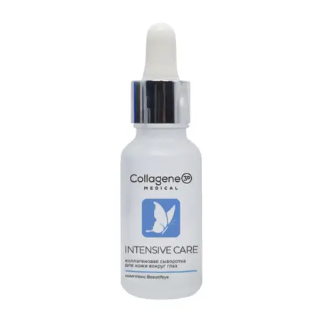 MEDICAL COLLAGENE 3D Сыворотка для глобального ухода за кожей вокруг глаз / Intensive Care 10 мл - 1