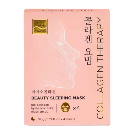 BEAUTY STYLE Маска ночная для лица с биоколлагеном / Beauty Style BioCollagen Night Glow 4 шт - 1